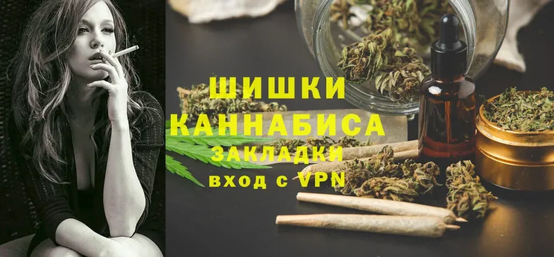 Каннабис индика  закладки  Почеп 